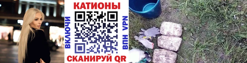 Виды наркоты Клин блэк спрут как войти  COCAIN  Амфетамин  Галлюциногенные грибы  LSD-25  ГАШ  Каннабис 