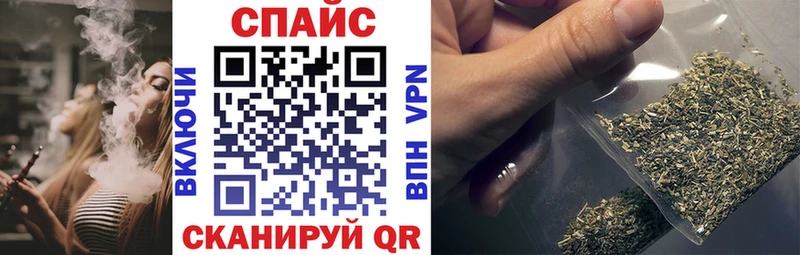 где купить наркоту  Клин  Бутират GHB 