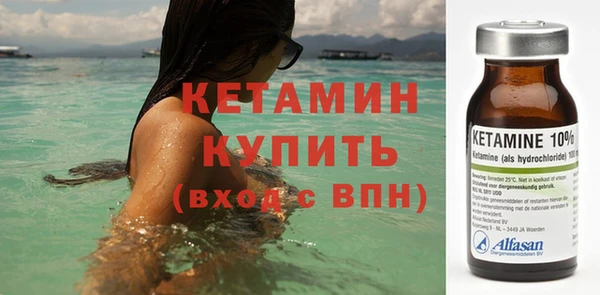кокаин перу Арсеньев