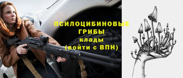 ешки Балабаново