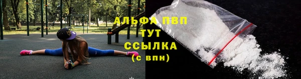 ешки Балабаново