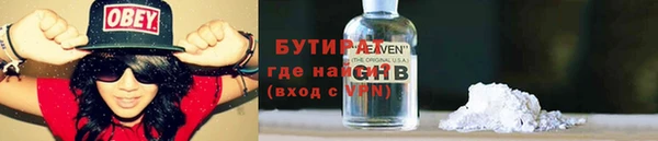 кокаин перу Арсеньев