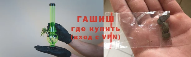 эйфоретик Балахна