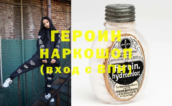 ешки Балабаново