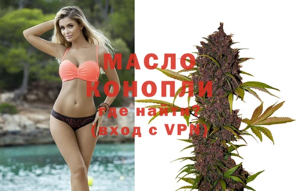 кокаин перу Арсеньев
