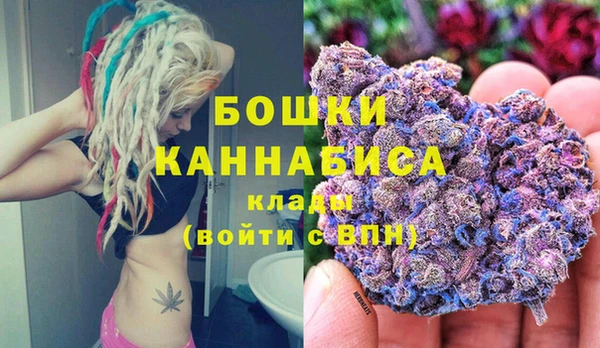 ешки Балабаново