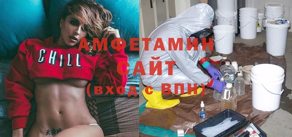 кокаин перу Арсеньев