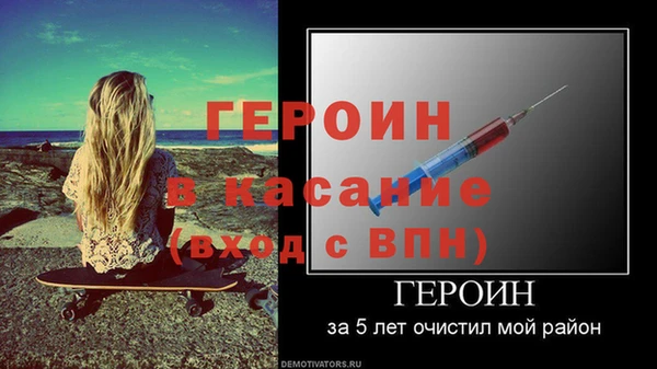 марихуана Аркадак