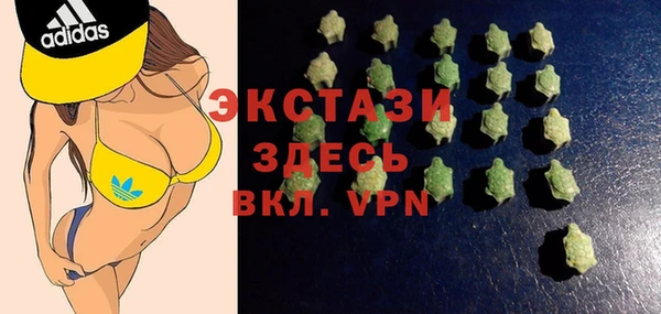 кокаин перу Арсеньев