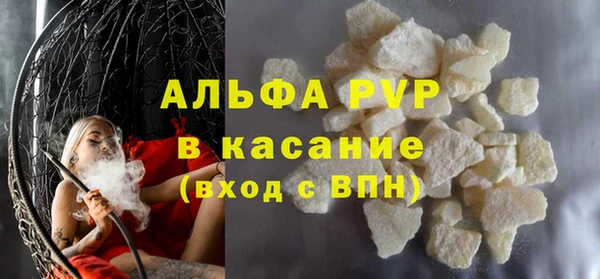ешки Балабаново