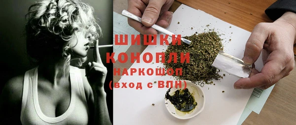 кокаин перу Арсеньев