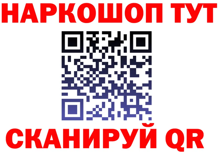 Alfa_PVP СК маркетплейс площадка гидра Клин