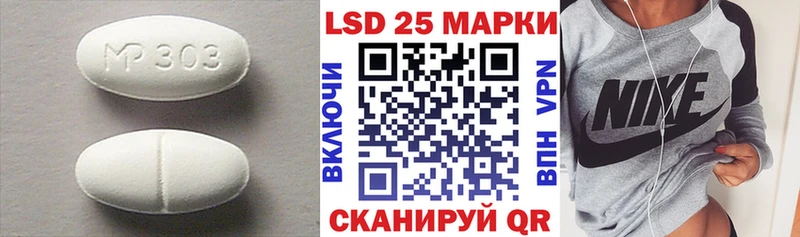 как найти закладки  omg зеркало  ЛСД экстази ecstasy  Клин 