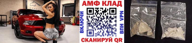 цены наркотик  Клин  Метамфетамин пудра 